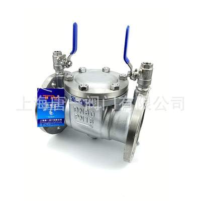 DF41W-16P不锈钢倒流防止器 304一体式倒流防止器 旋流