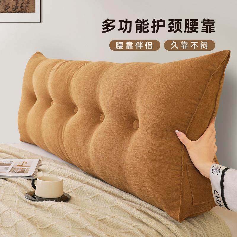 床头软包靠背榻榻米防撞靠枕床头改造神器可拆洗床边护腰靠垫,农机/农具/农膜,其它农用工具,淘宝优惠券,粉丝福利购,淘宝优惠卷