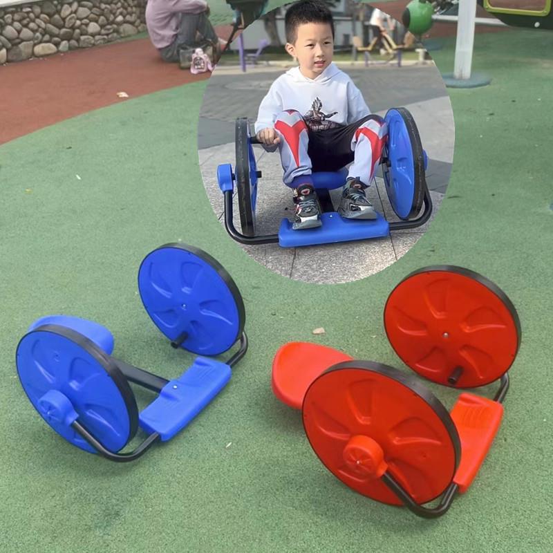 儿童手摇车幼儿园摇摆车感统训练器材趣味卡丁车三轮车滑板车玩具