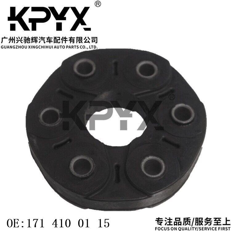 适用于奔驰W210W220S210CL203传动轴连接盘胶饼胶墩OE:1714100115