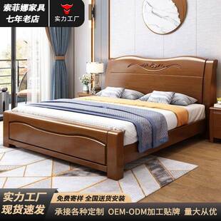 新中式橡胶木实木床1.8米1.5米双人床主卧室高箱储物床实木家具