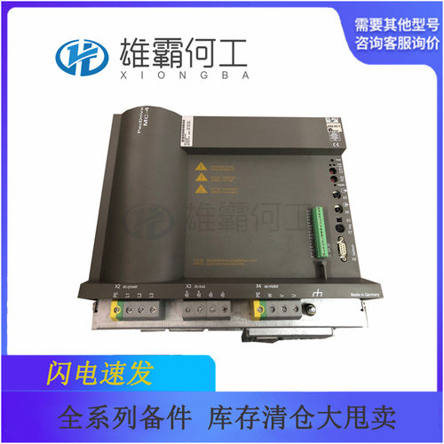 VDM01D22AQ00数据采集装置CPU处理单元中央