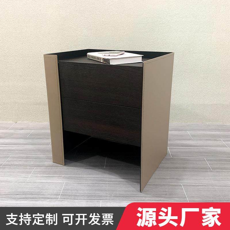 意式极简卧室床边柜烟熏木色双层储物马鞍皮床头柜,农机/农具/农膜,其它农用工具,淘宝优惠券,粉丝福利购,淘宝优惠卷