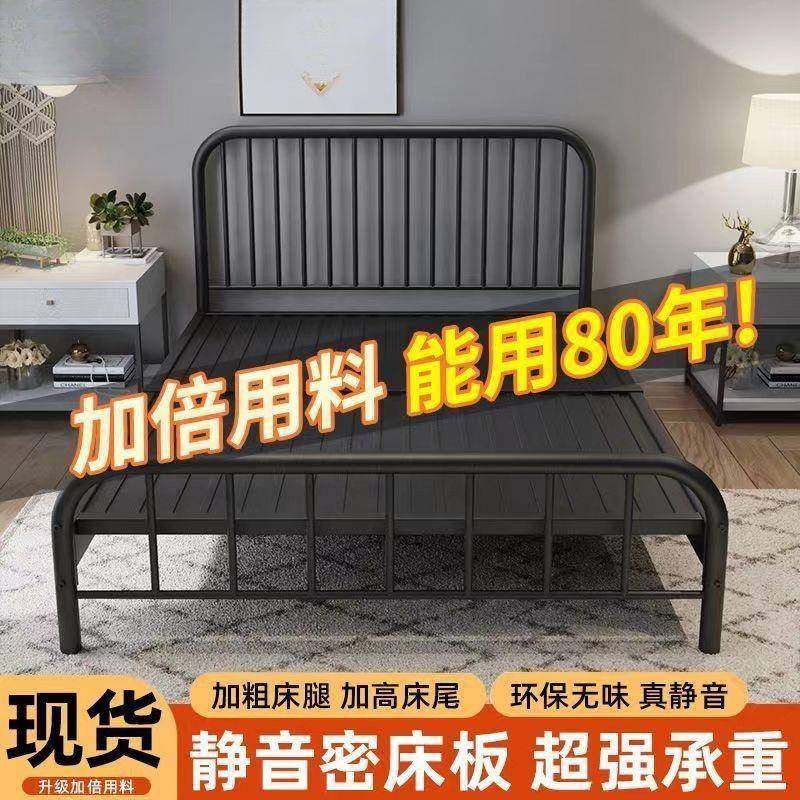 小户型单人铁艺沙发床折叠坐卧两用2025伸缩铁架床新型抽拉铁艺床