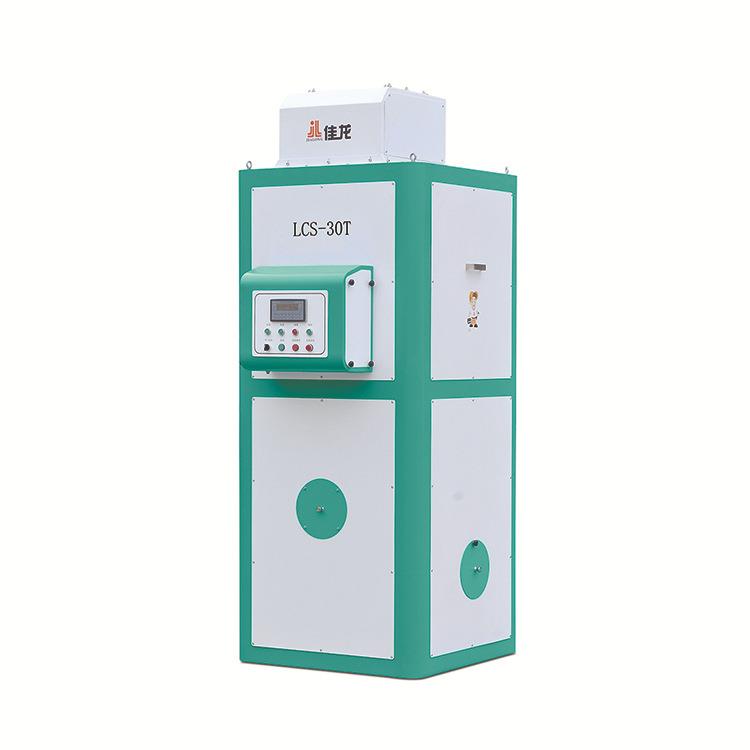 佳龙电子散粮秤稻谷大米流量秤LCS-30T-意向金