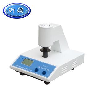 上海昕瑞WSB-2C荧光白度计白度仪