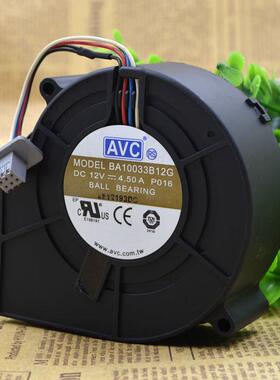 AVC大风量涡轮风扇高转速鼓风机973312V4.5ABA10033B12G