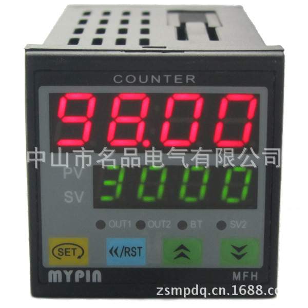 吸塑机专用调温器 TA系列