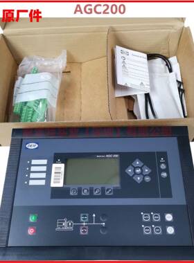 AGC200,AGC243,AGC212,AGC213,AGC222,AGC232,AGC243,AGC245,246