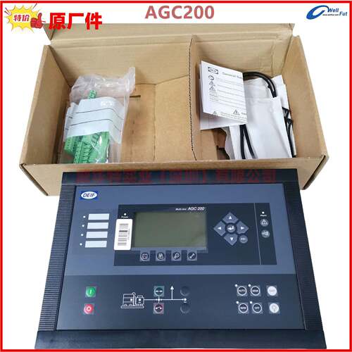 AGC200,AGC243,AGC212,AGC213,AGC222,AGC232,AGC243,AGC245,246