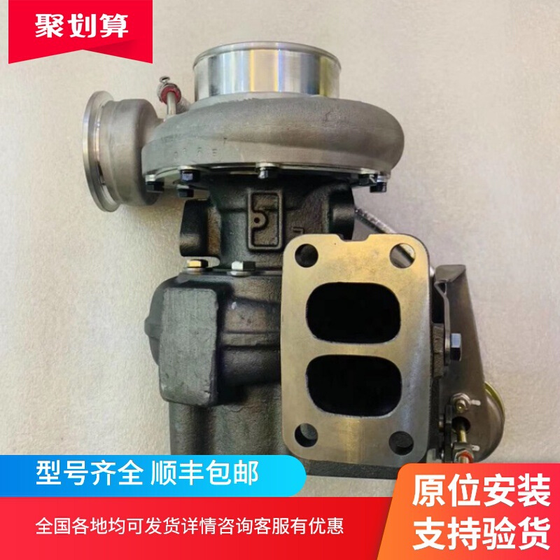 博格华纳S200G 12769700015 1118010-98D-000大柴道依茨