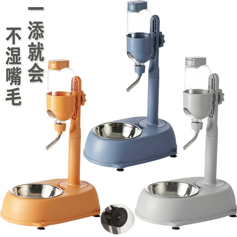 宠物狗喝水器不湿嘴饮水机立杆挂式饮水器喂水壶带吸盘宠物饮水器