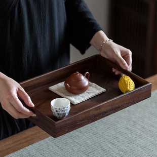 简约提手托盘实木制放茶具木质盘子定z 胡桃木长方形茶盘家用日式