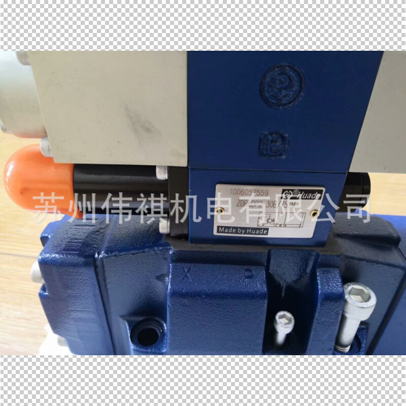 huade华德DAW10B-3-30B/160YG24Z5L  DAW10B-3-30B/160YW220-50Z5