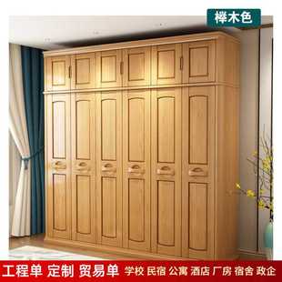 现代简约三四五门对开小户型卧室衣橱家用收纳储物柜实木衣柜 中式