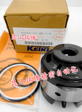 VA10847A C-KIT-SQP1-11-15东京计器TokyoKeiki叶片油泵芯內胆