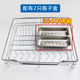 J6DA厨房整体抽屉内置碗篮放碗盘沥水置物架单层精装 房一体式 304