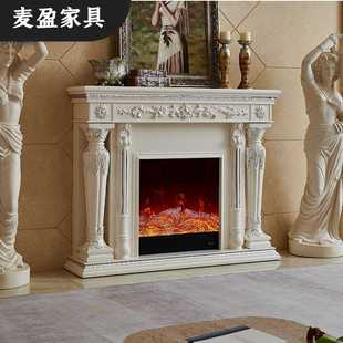飾柜復(fù)古白色 1.3 壁爐裝 美式 1.5米歐式 家用別墅客廳仿真火焰取暖