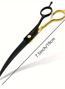 Stainless Steel Dog Grooming Shears Ambidextrous