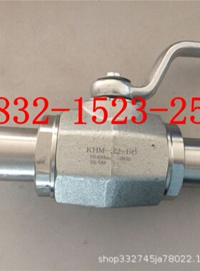 XJF-40/10 DN40 PN31.5MPa液压蓄能器专用截止阀M60*2 PN315bar