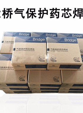 大桥THS-347H电焊丝 S347H ER347H不锈钢气保焊丝0.8-3.2mm