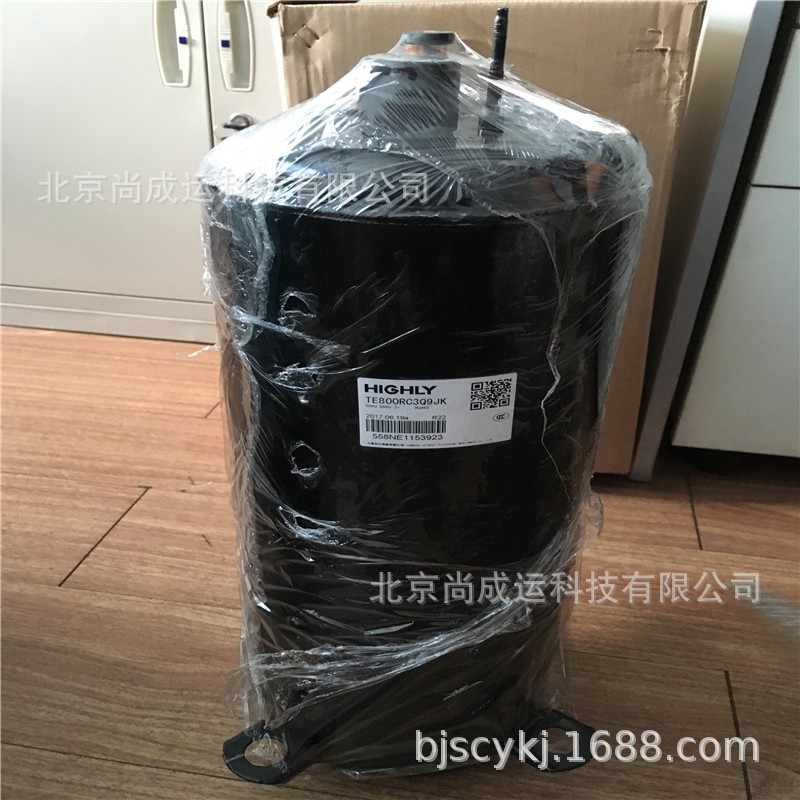 海立5匹空调压缩机 TE708SC3Q9RK   TE800CC3Q9JK