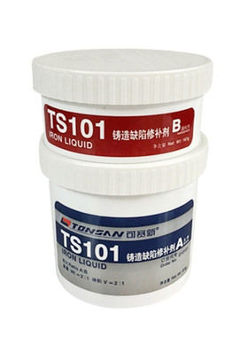 可赛新TS101铸造缺陷修补剂金属件气孔缩孔砂眼裂纹填补胶水500g