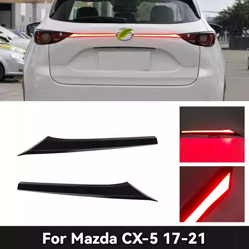 适用于17-21款马自达cx-5贯穿尾灯原厂转向流光防追尾刹车CX5改装