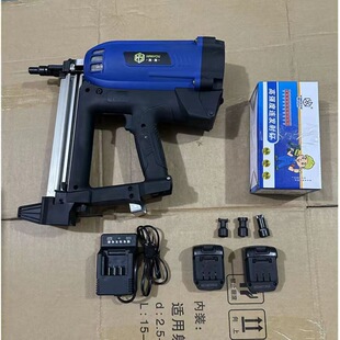 多功能瓦斯枪钉枪气钉枪多用钢钉枪门窗吊顶专用打