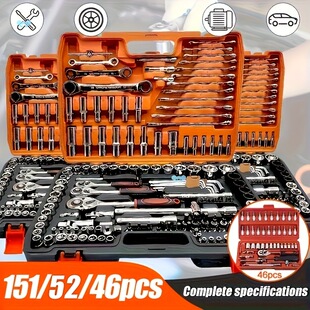 High end Professional 151/52/46 Tool Set 1/4 3/8 1/2工具