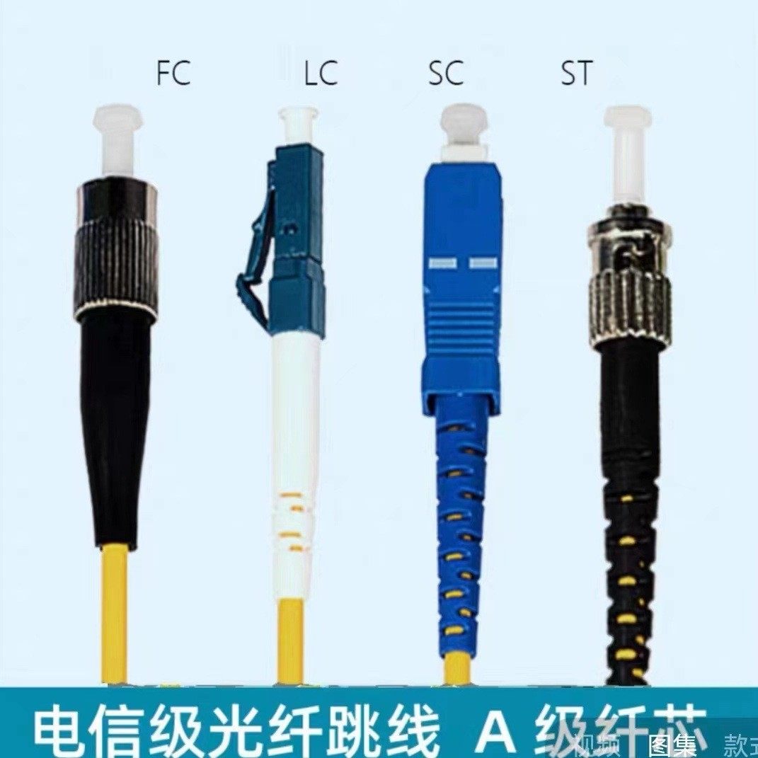 双组分环氧光纤跳线固化胶水替代353ND 1LB/组  性能稳定价格实惠