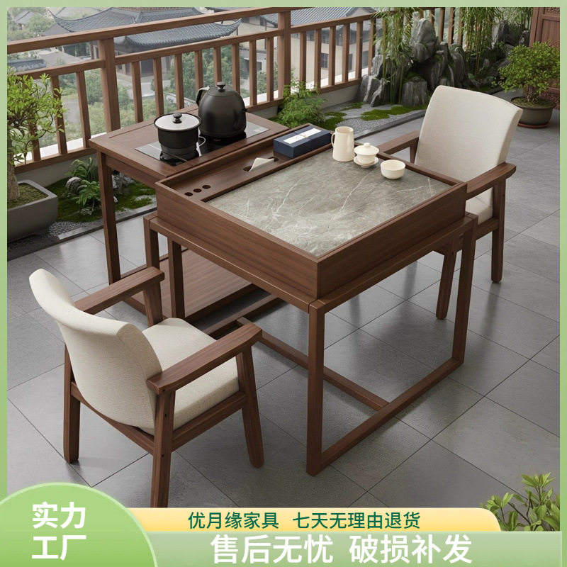 阳台小茶桌实木桌椅组合简约新中式茶几茶台三件套装泡茶桌子其它