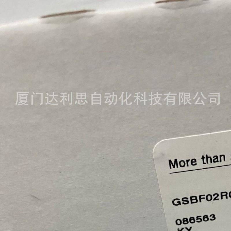 优势供应德国安仕能开关CES-I-AP-M-C04-U05-117328