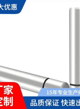 米思同款SGPN16/20/25-50/60/70/80/90/卸料板导柱直杆型无油槽