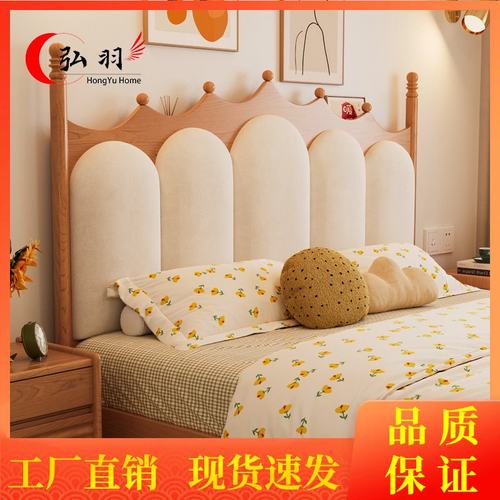 樱桃木实木床双人1米8中古风法式小户型美式原木风北欧1米5带软包