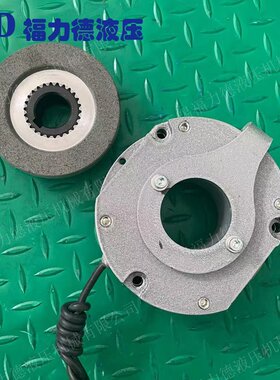 DHM3-80C 150C 200C电磁失电制动器DHM3-15C DHM3-30C DHM3-40C