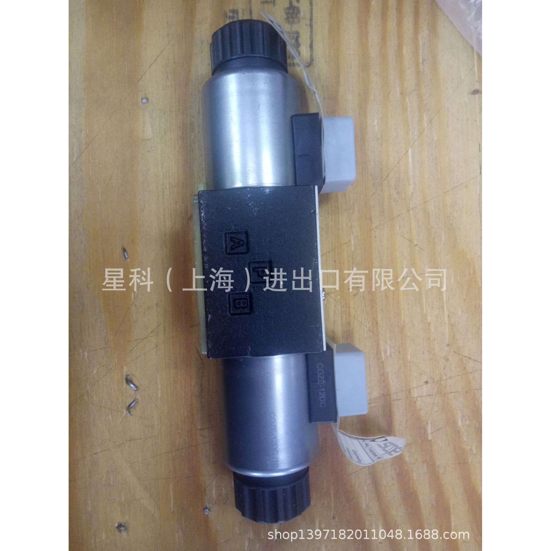 ATOS比例阀DHZE-A-073-L5  DHZO-A-073-L5