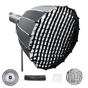 70/90/快装深抛柔光箱格栅金属保荣卡口十六角抛物线网格直播灯箱