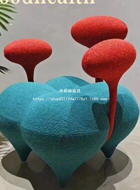 网红轻奢北欧气球单人沙发椅
