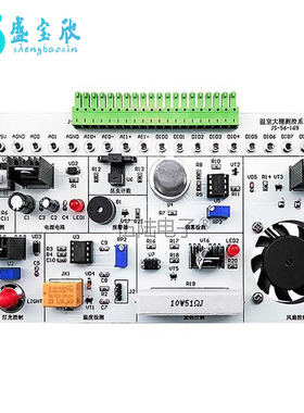 温室大棚测控系统焊接套件LabVIEW编程NI-MyDAQ实验电路JS-56-169