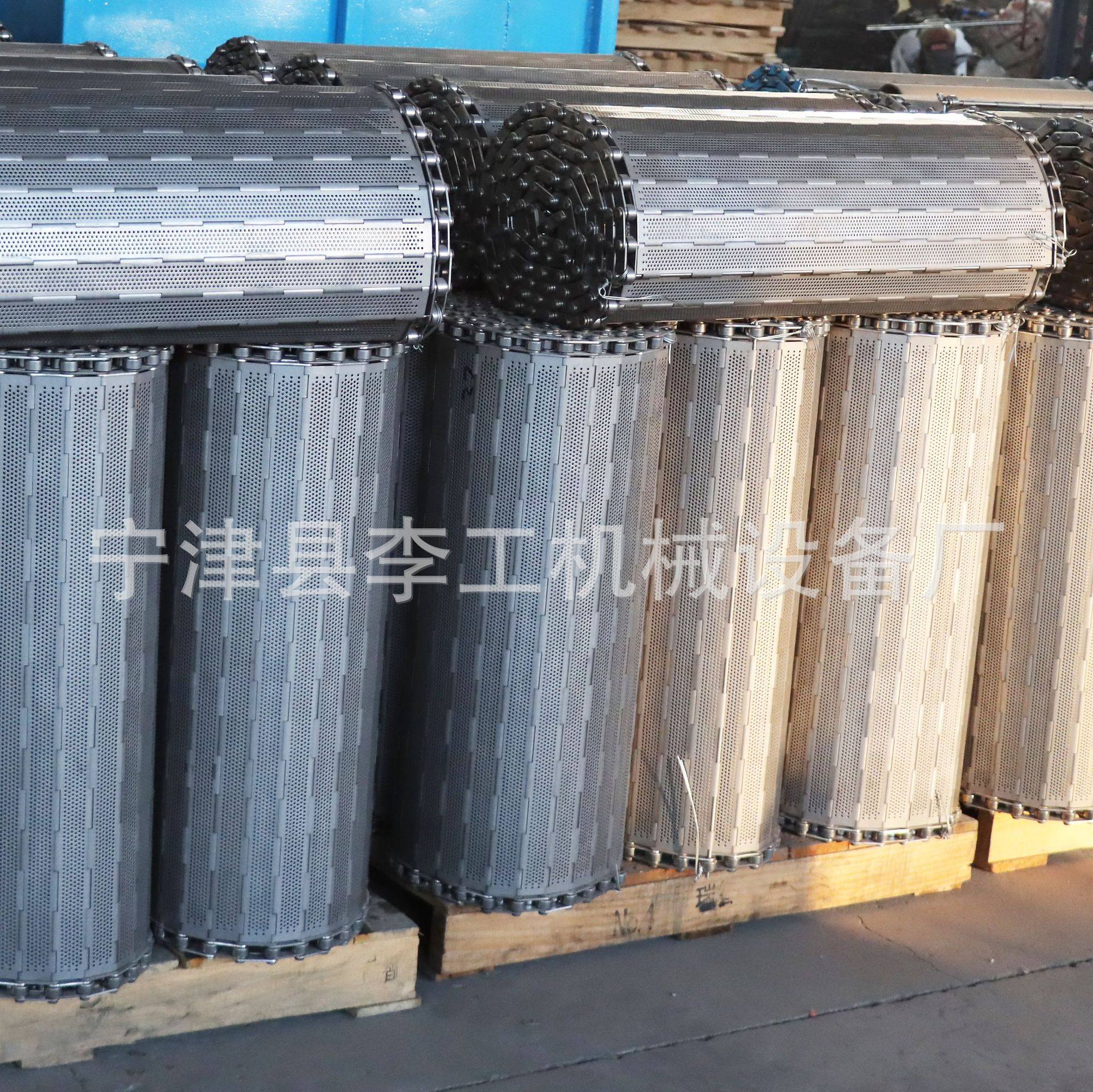 不锈钢金属冲孔链板耐磨链条式输送带工业平顶链板烘干板式链,办公设备/耗材/相关服务,其它,淘宝优惠券,粉丝福利购,淘宝优惠卷