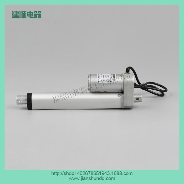 厂家12v24v36v微型电动推杆 电动伸缩杆线性执行器电视升降机100
