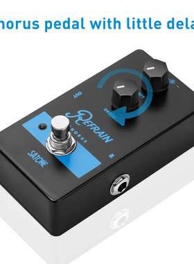 Satone S802 Refrain合唱单块效果器