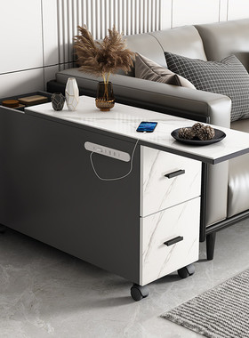 Tal轻奢岩板沙发边几可充电暗格侧边小户型轻奢角几茶几茶水柜移