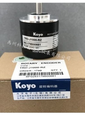TRD-NH400 / NH600 / NH800 / NH1000 / NH2000 -RZV-SW编码器