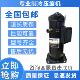 空调制冷压缩机VP292KSE VPI292KSE 522 VR292KFE TED