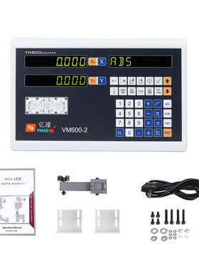 VM600数显表光栅尺电子尺显示器KA300光栅尺电子尺车床铣床龙门铣
