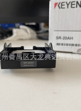 SR-20AH 基恩士 SR-10AH SR-10AR SR-20AL SR-UR1 SR-1000 扫码器