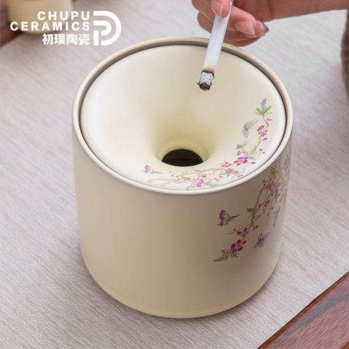 初璞 汝窑国风烟灰缸防飞灰紫藤茶洗陶瓷茶渣缸杯洗家用茶具配件