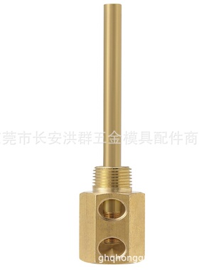 点式冷却管SWCP运水针 SWCP12 模具运水管 SWCP-12 冷却管 冷却针